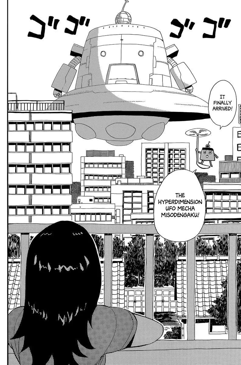 Read Geko Geko chapter 27 image 6 on Lezhin