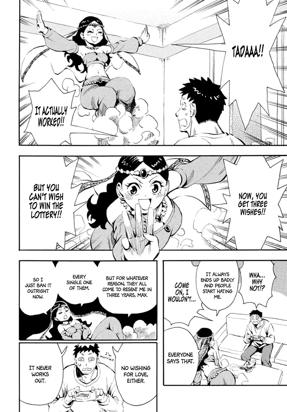 Read Geko Geko chapter 28 image 1 on Lezhin
