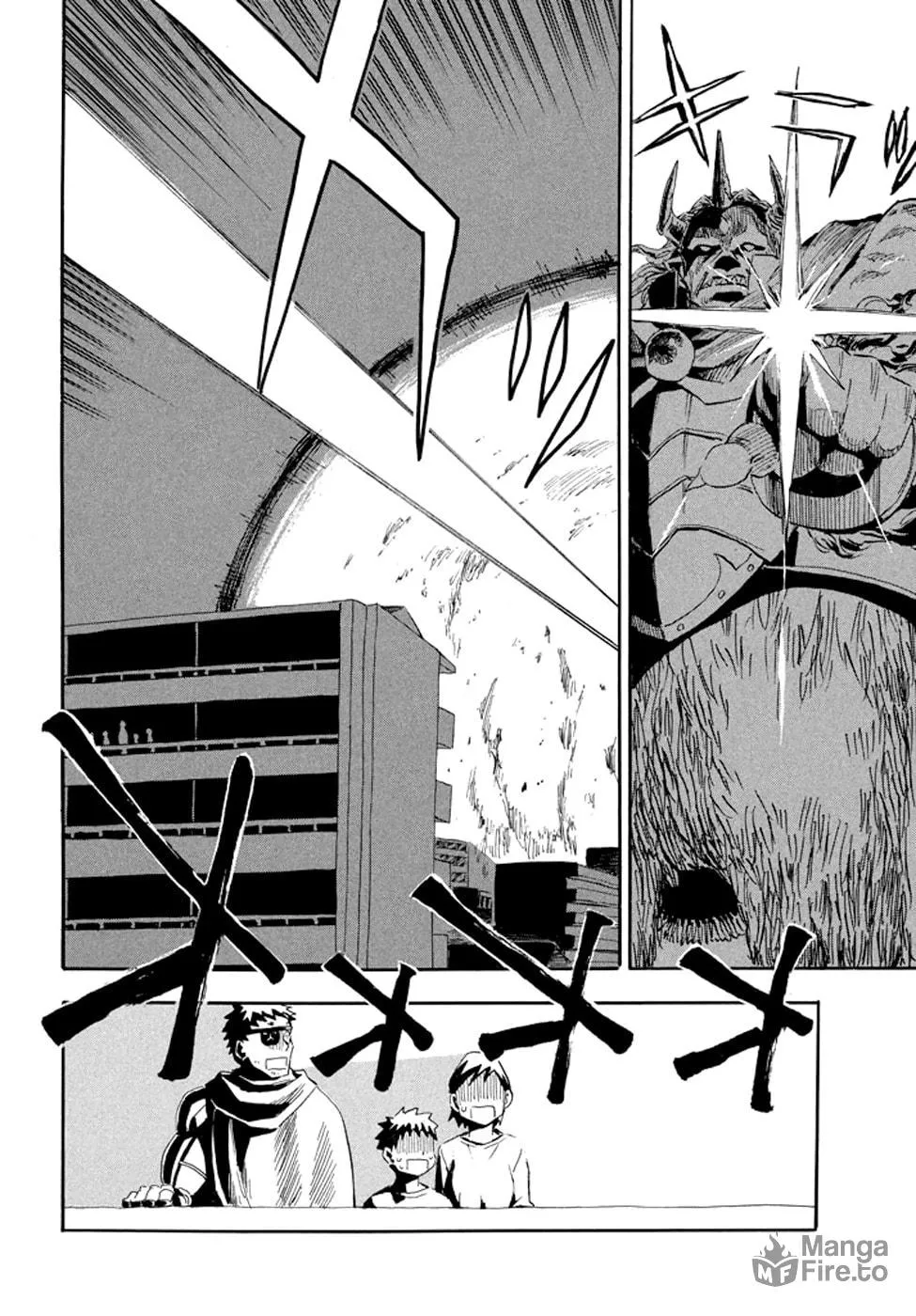 Read Geko Geko chapter 28 image 11 on Lezhin