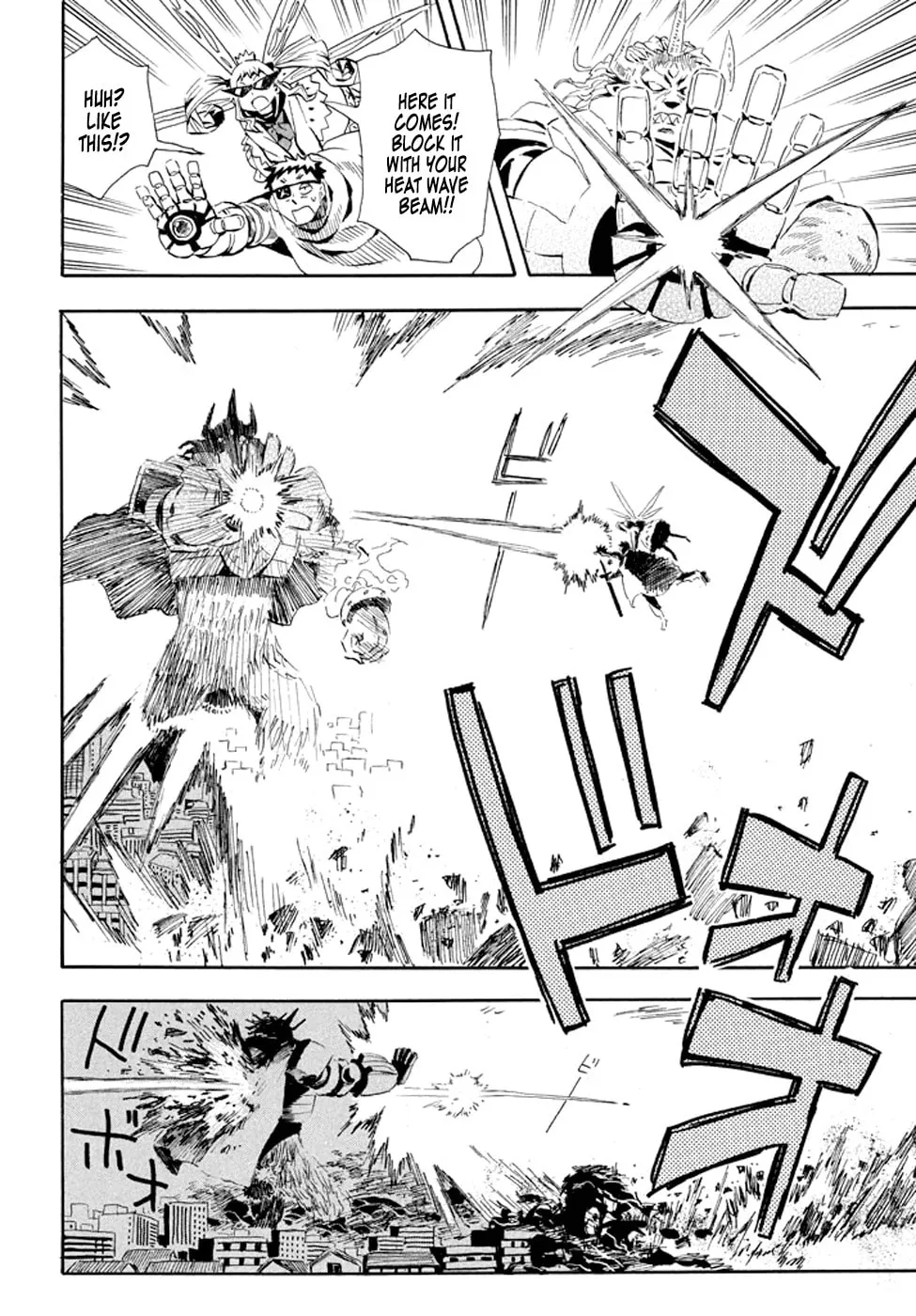 Read Geko Geko chapter 28 image 13 on Lezhin