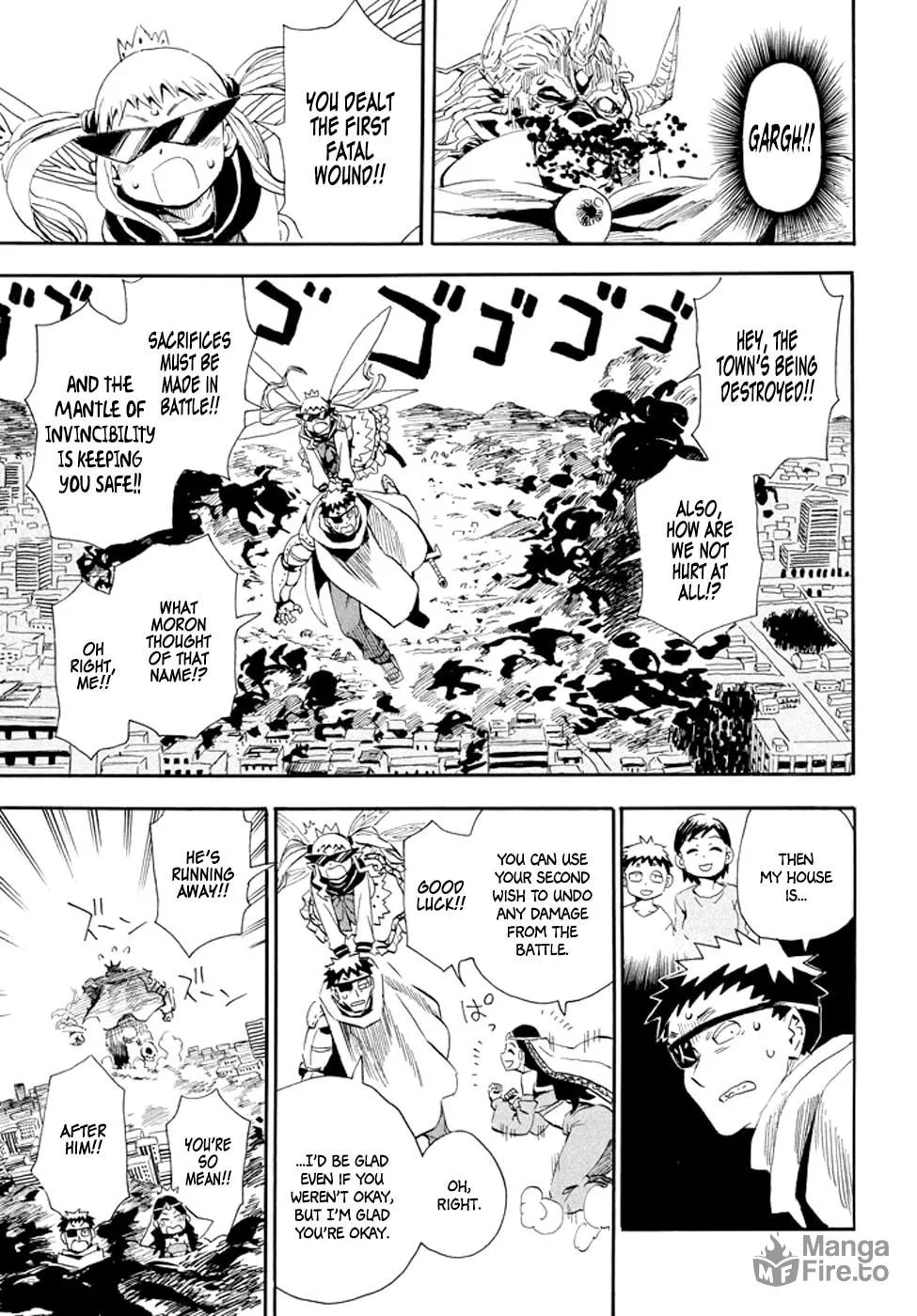 Read Geko Geko chapter 28 image 14 on Lezhin