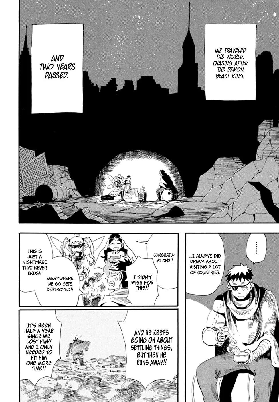 Read Geko Geko chapter 28 image 15 on Lezhin