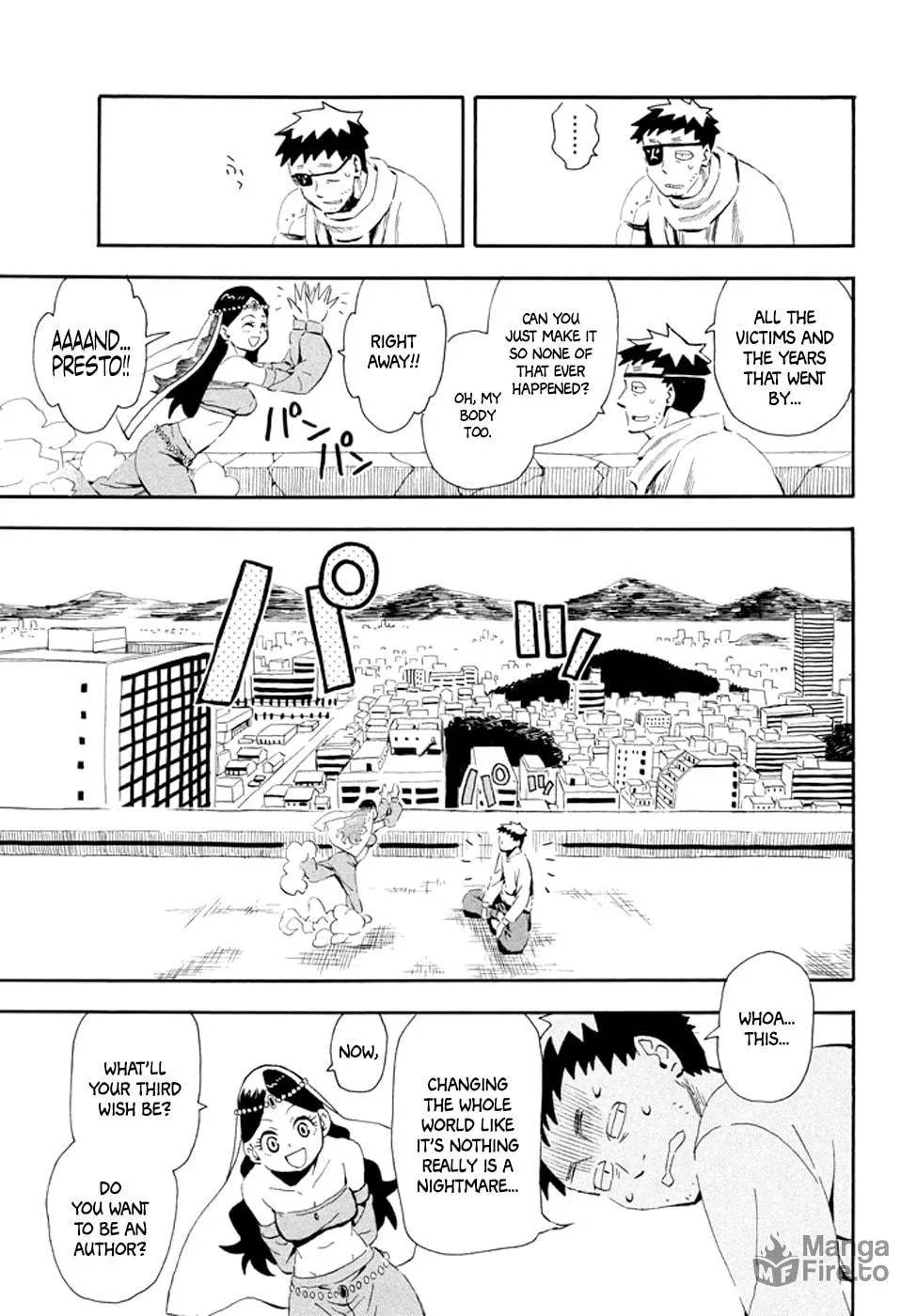 Read Geko Geko chapter 28 image 19 on Lezhin