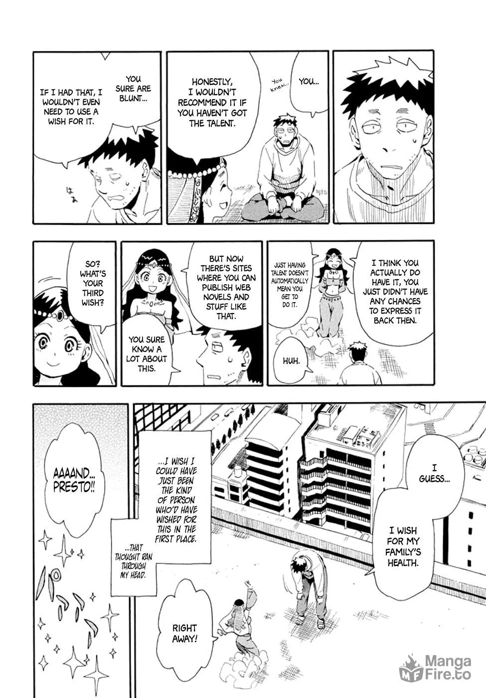 Read Geko Geko chapter 28 image 20 on Lezhin