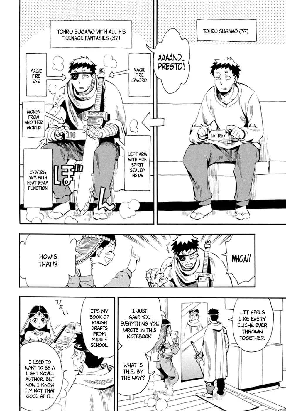 Read Geko Geko chapter 28 image 3 on Lezhin