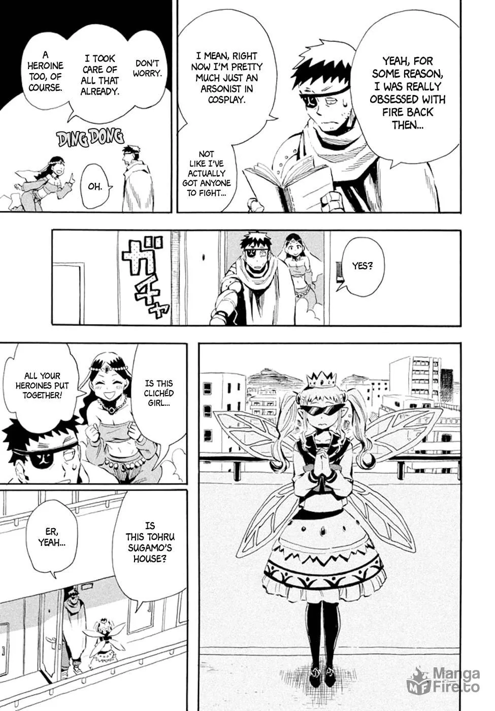 Read Geko Geko chapter 28 image 4 on Lezhin