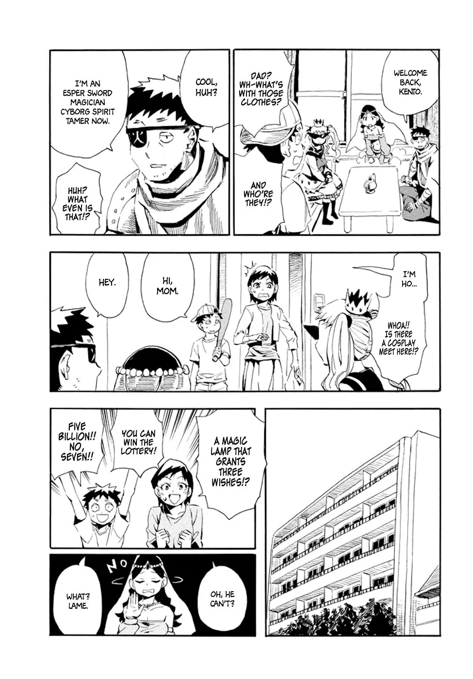 Read Geko Geko chapter 28 image 6 on Lezhin