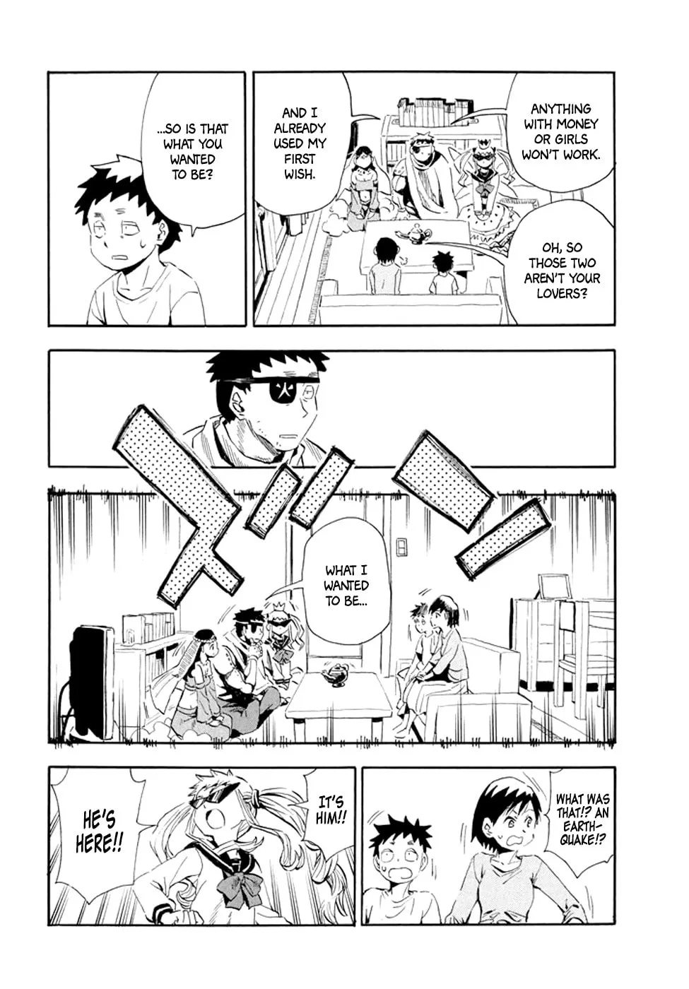 Read Geko Geko chapter 28 image 7 on Lezhin