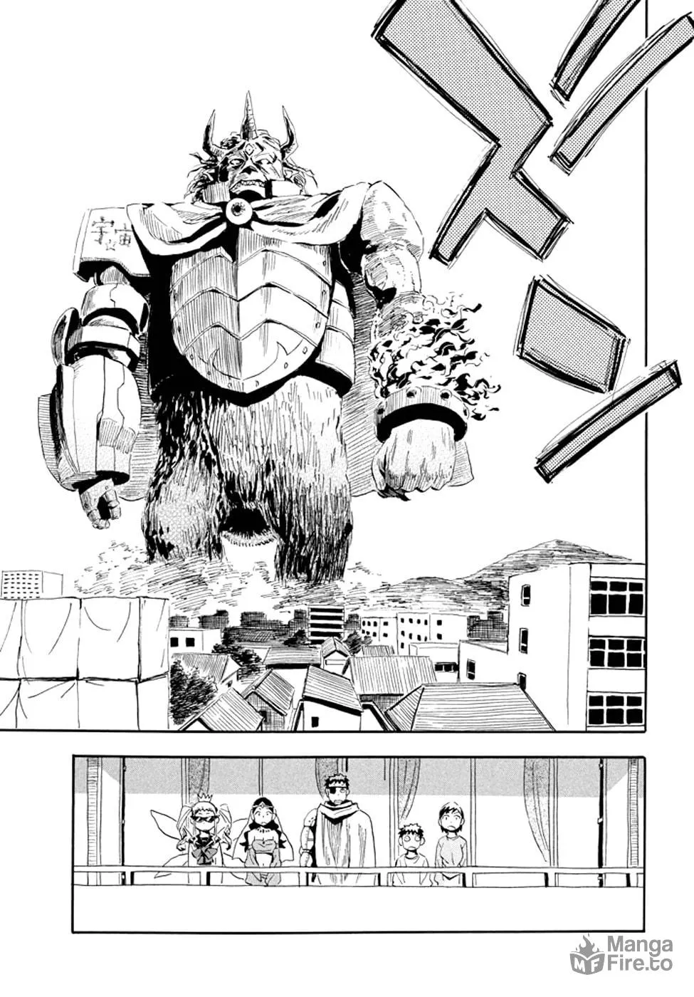 Read Geko Geko chapter 28 image 8 on Lezhin