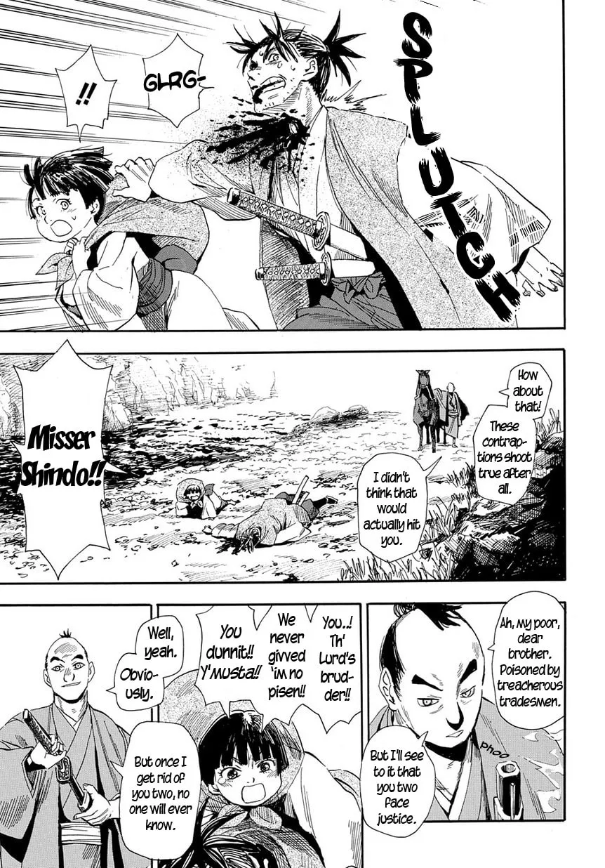 Read Geko Geko chapter 29 image 10 on Lezhin