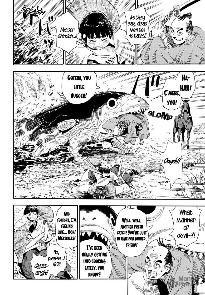 Read Geko Geko chapter 29 image 11 on Lezhin