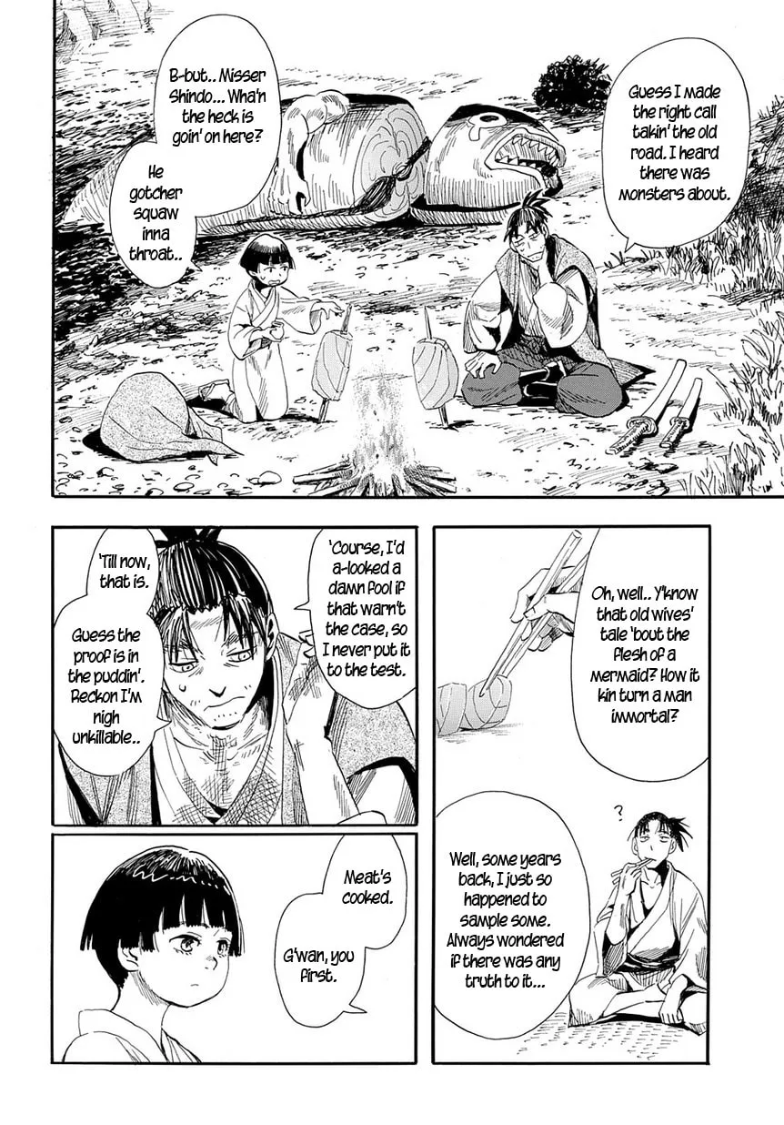 Read Geko Geko chapter 29 image 13 on Lezhin
