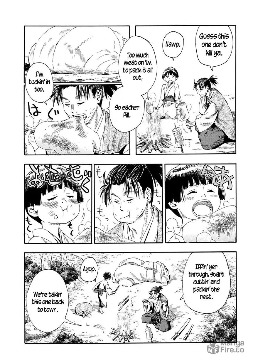 Read Geko Geko chapter 29 image 4 on Lezhin