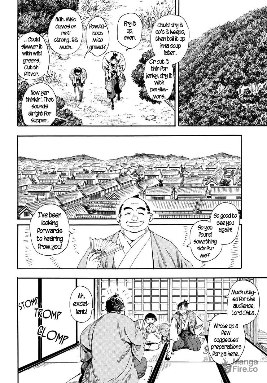 Read Geko Geko chapter 29 image 5 on Lezhin
