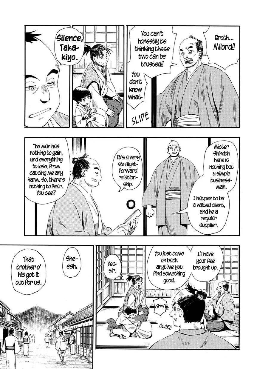 Read Geko Geko chapter 29 image 6 on Lezhin