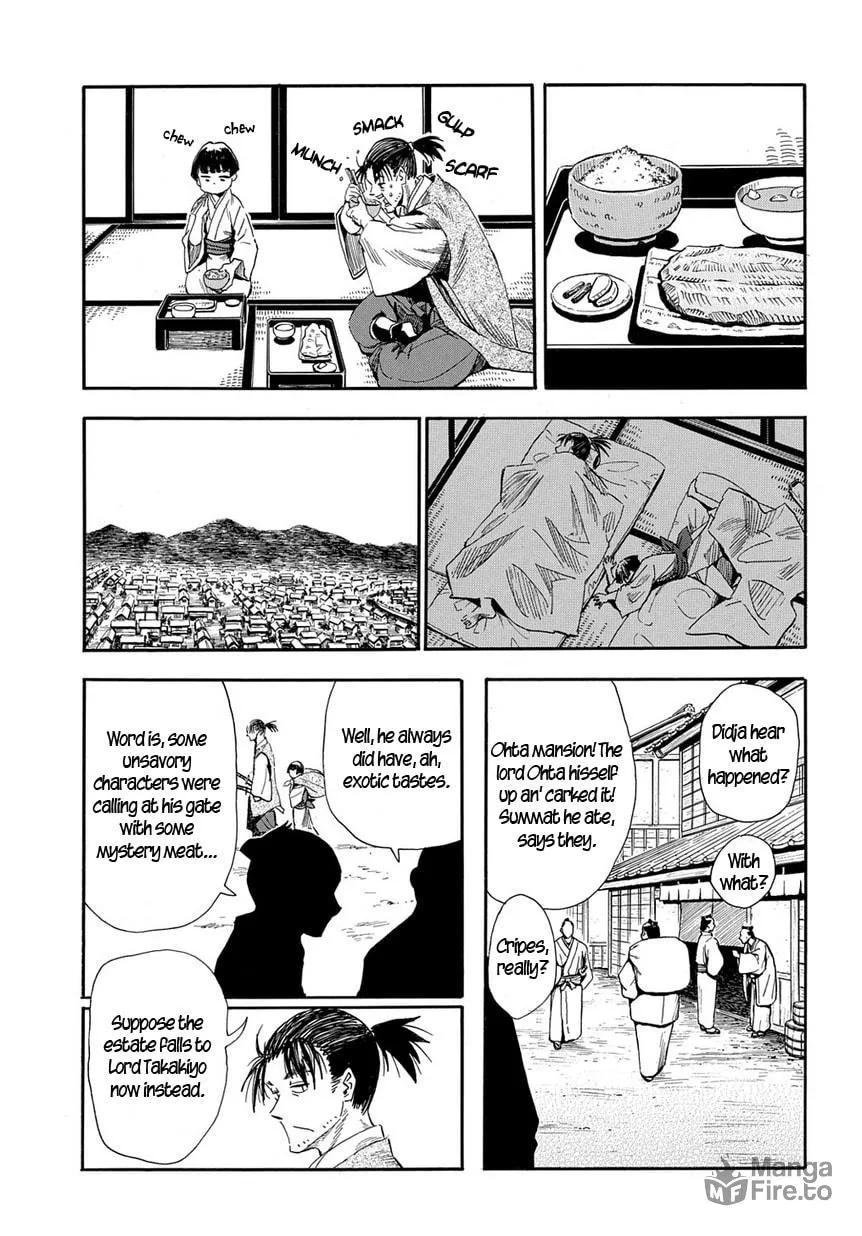 Read Geko Geko chapter 29 image 8 on Lezhin