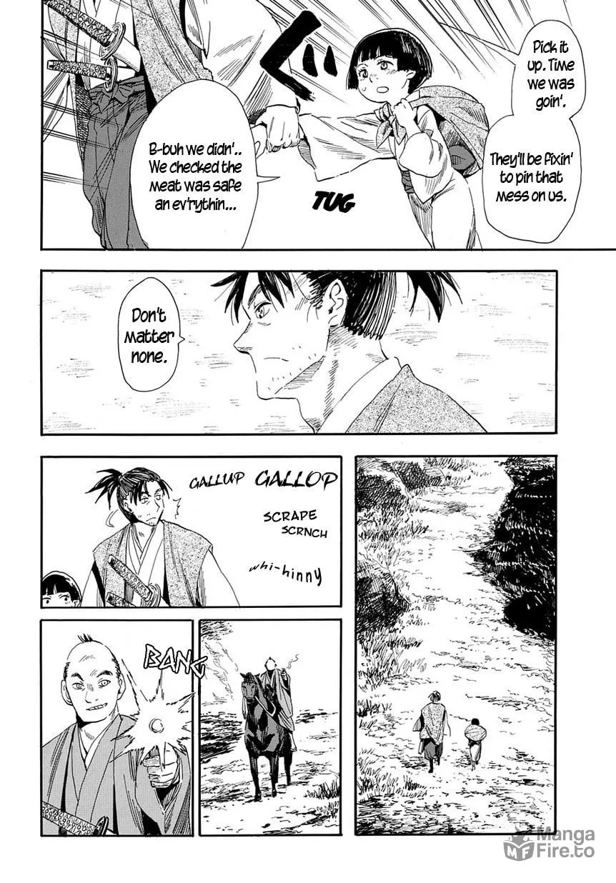 Read Geko Geko chapter 29 image 9 on Lezhin