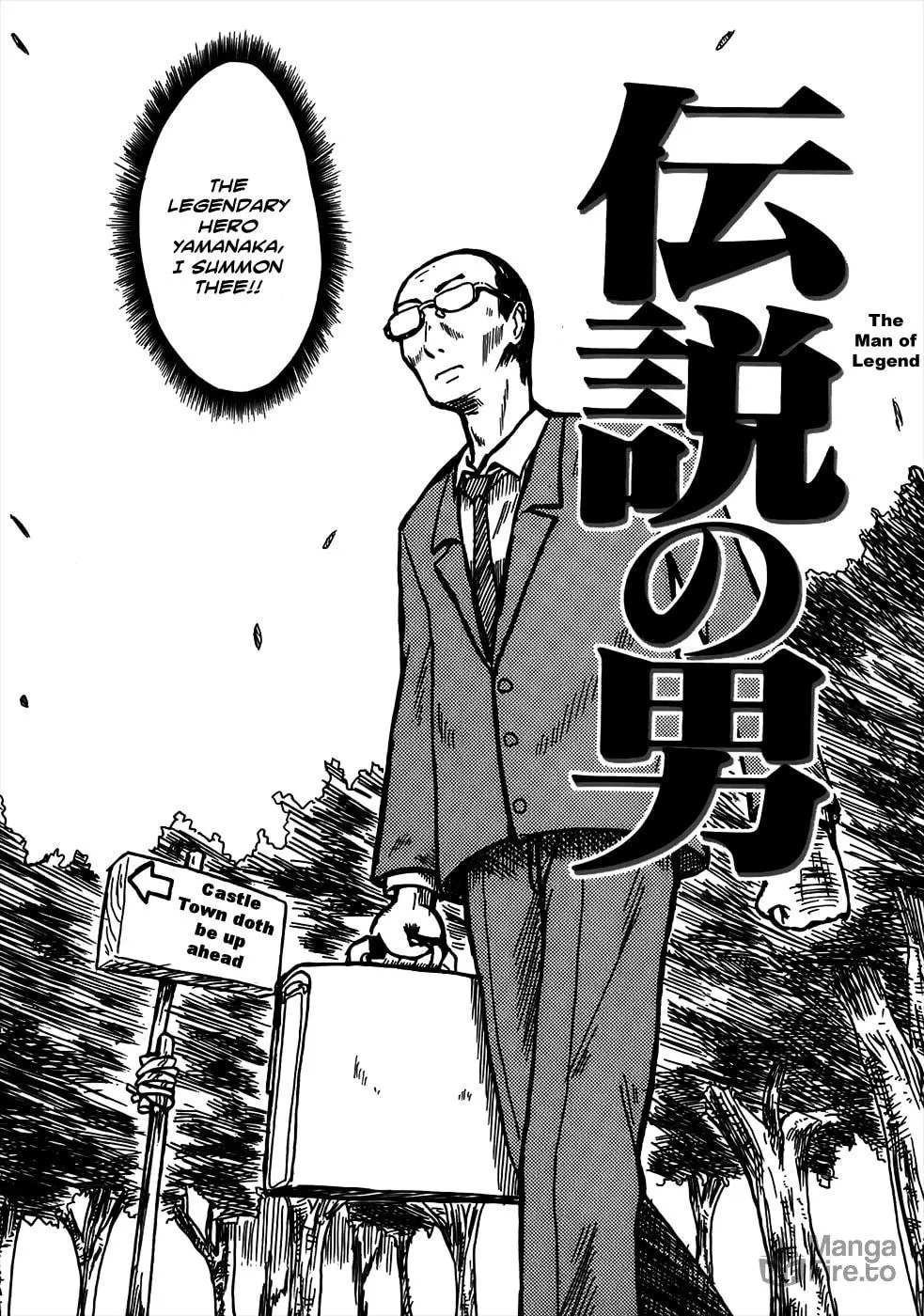 Read Geko Geko chapter 3 image 2 on Lezhin