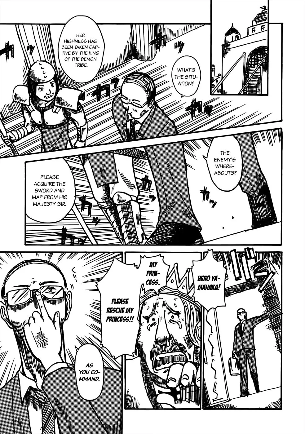 Read Geko Geko chapter 3 image 3 on Lezhin