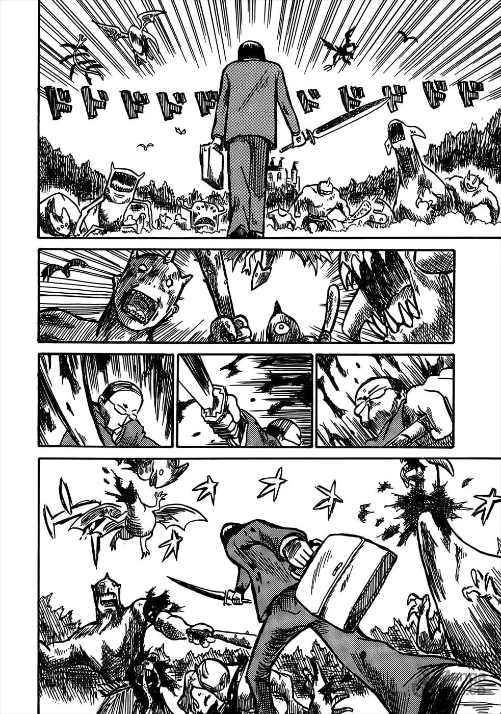 Read Geko Geko chapter 3 image 4 on Lezhin