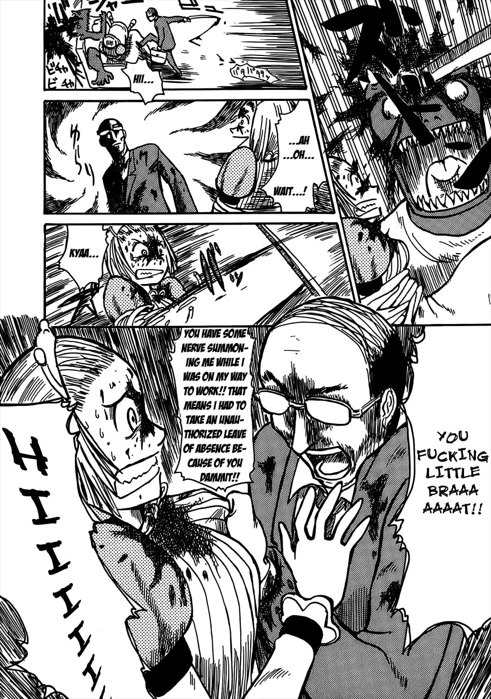 Read Geko Geko chapter 3 image 6 on Lezhin