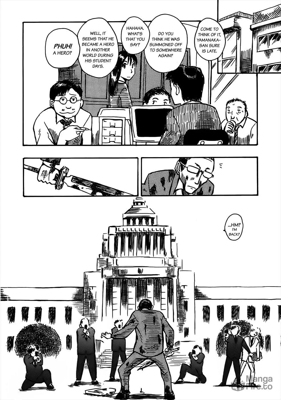 Read Geko Geko chapter 3 image 8 on Lezhin