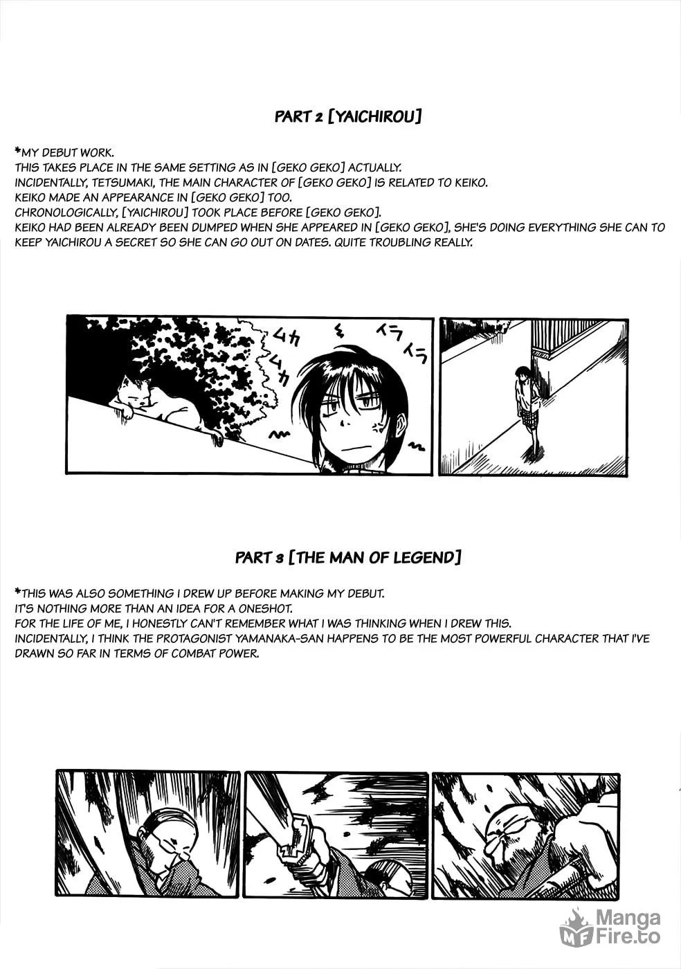 Read Geko Geko chapter 3 image 9 on Lezhin