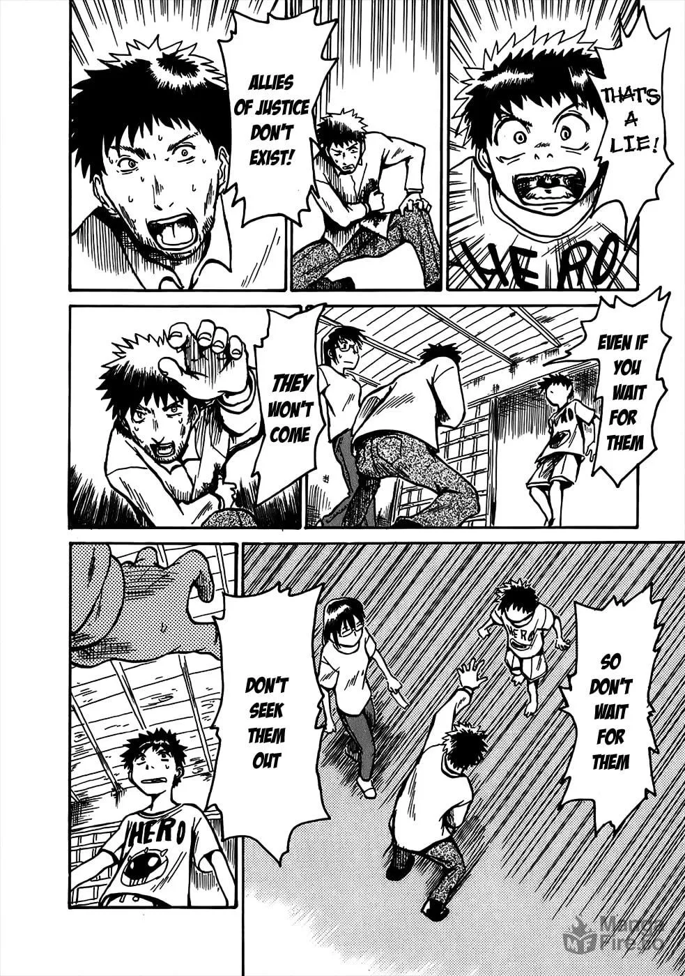 Read Geko Geko chapter 4 image 11 on Lezhin