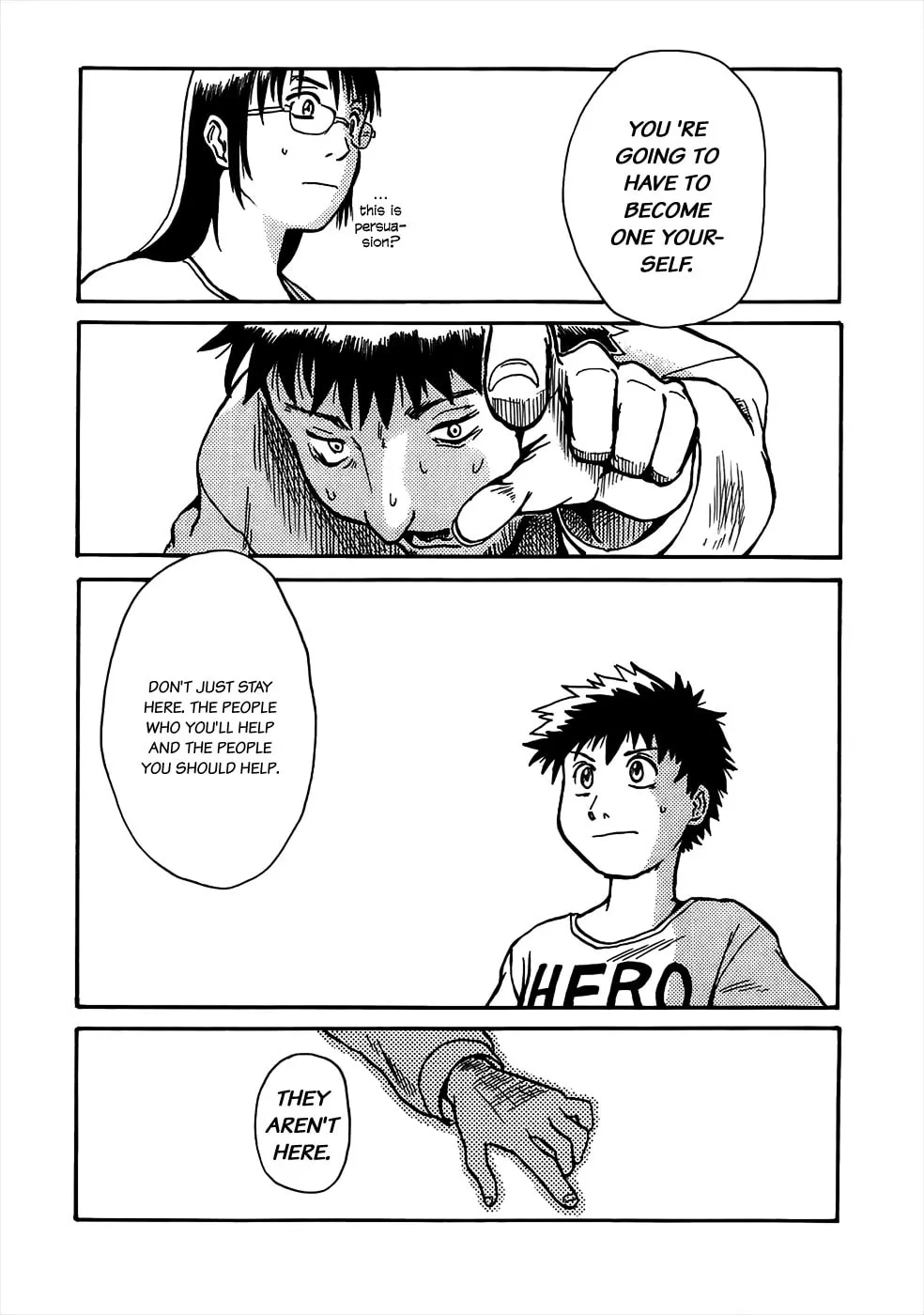 Read Geko Geko chapter 4 image 12 on Lezhin