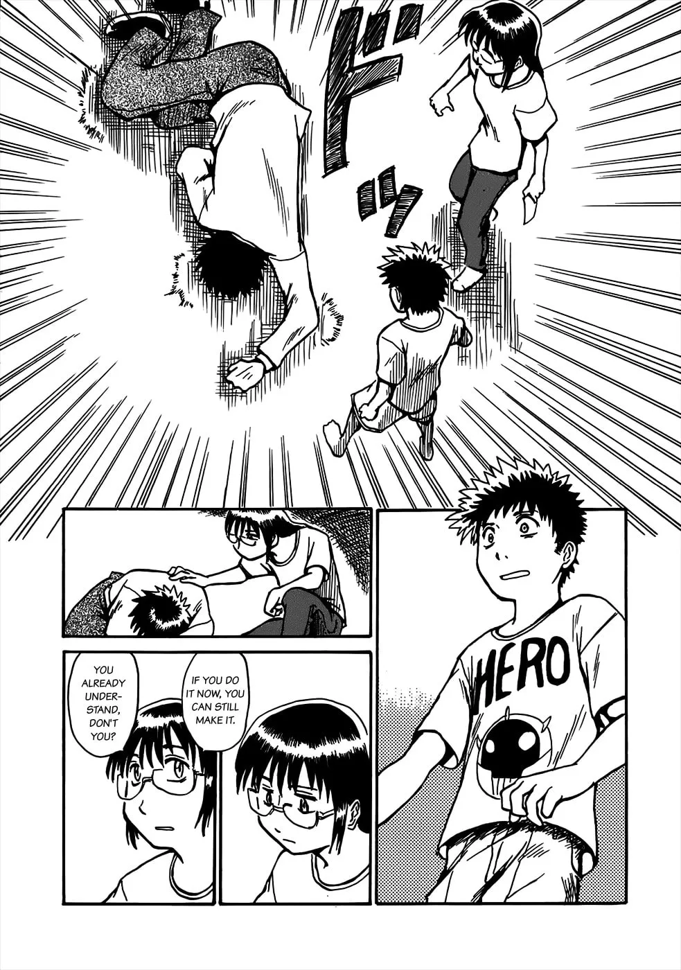 Read Geko Geko chapter 4 image 13 on Lezhin