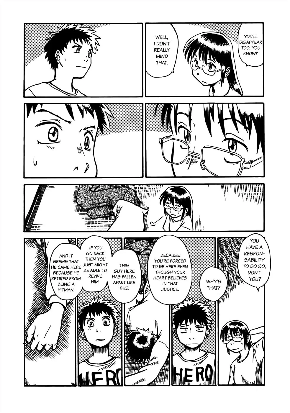Read Geko Geko chapter 4 image 15 on Lezhin