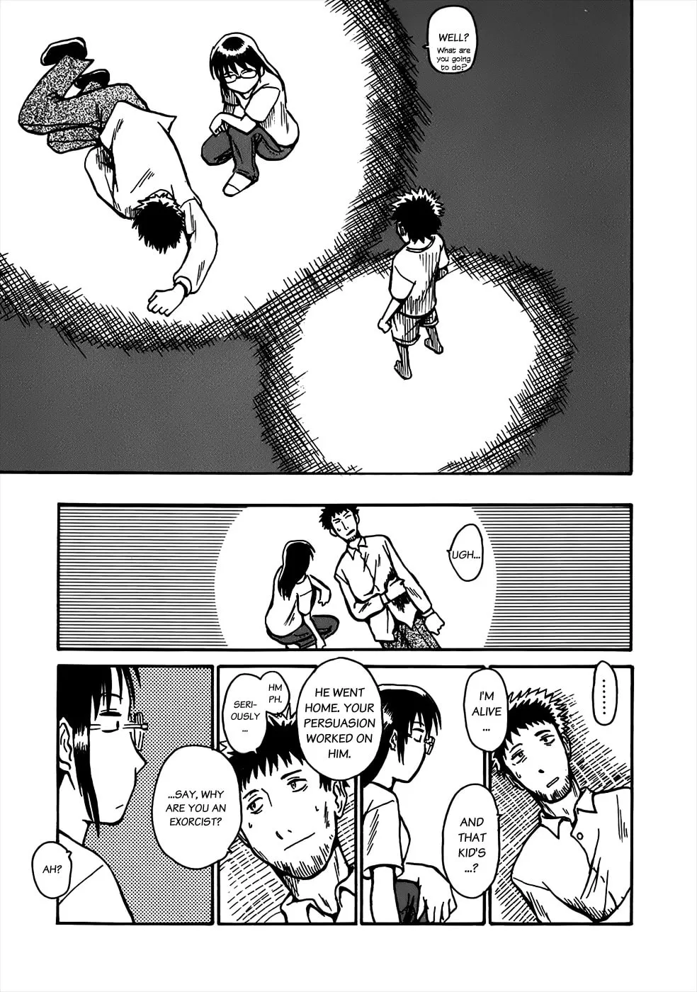 Read Geko Geko chapter 4 image 16 on Lezhin