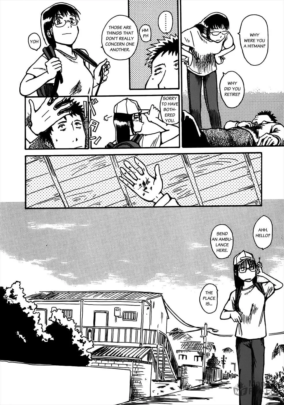 Read Geko Geko chapter 4 image 17 on Lezhin