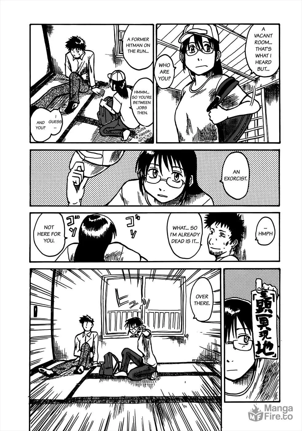 Read Geko Geko chapter 4 image 5 on Lezhin