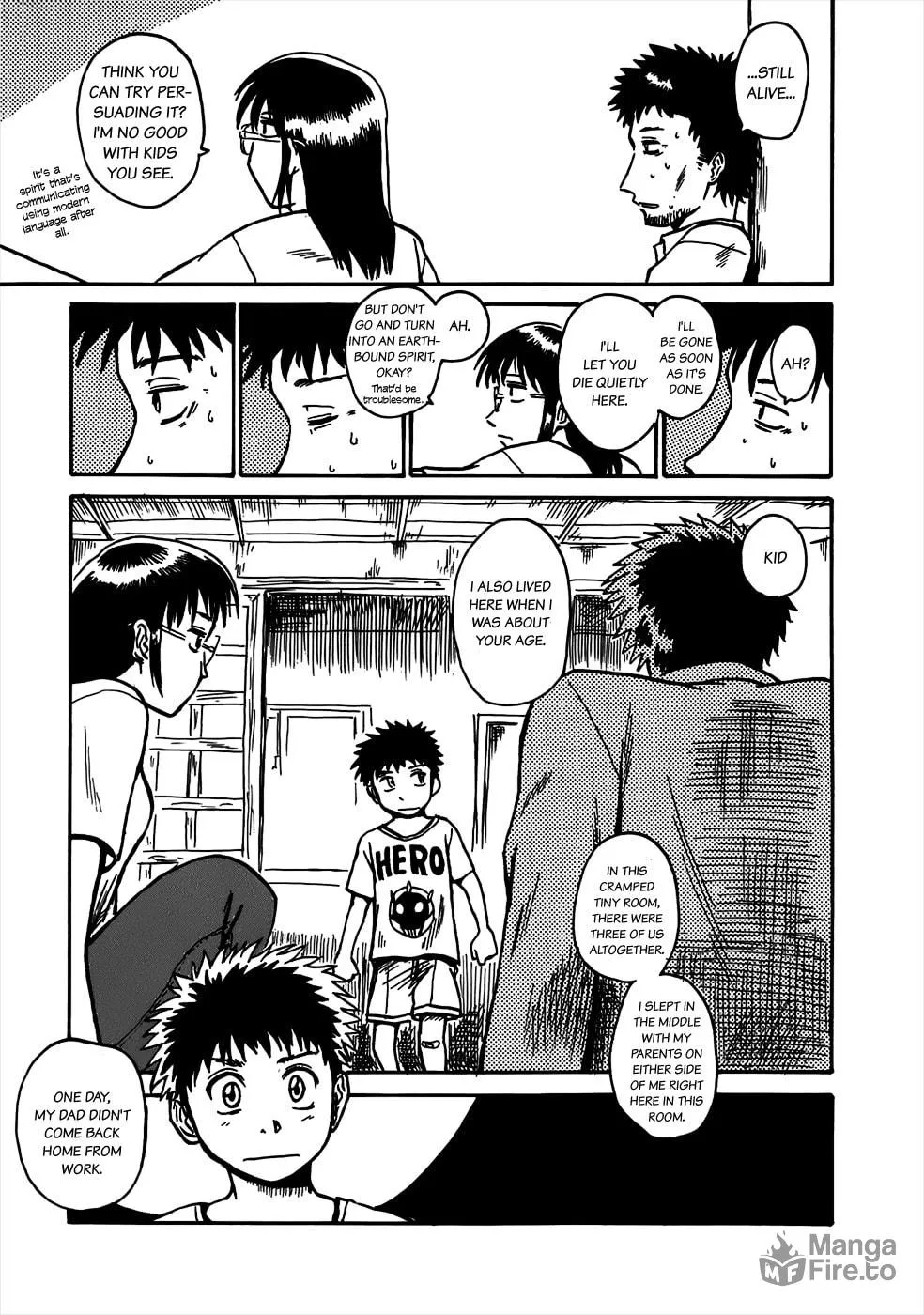 Read Geko Geko chapter 4 image 8 on Lezhin