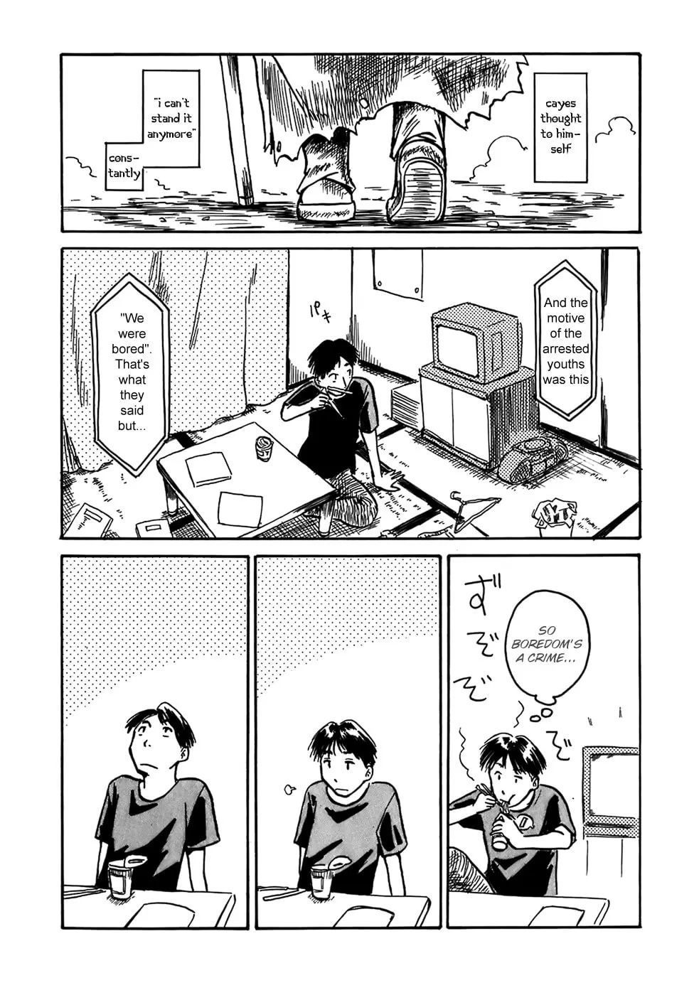 Read Geko Geko chapter 5 image 10 on Lezhin