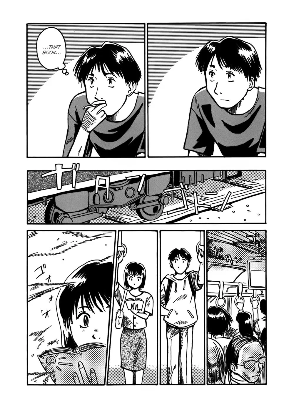Read Geko Geko chapter 5 image 12 on Lezhin