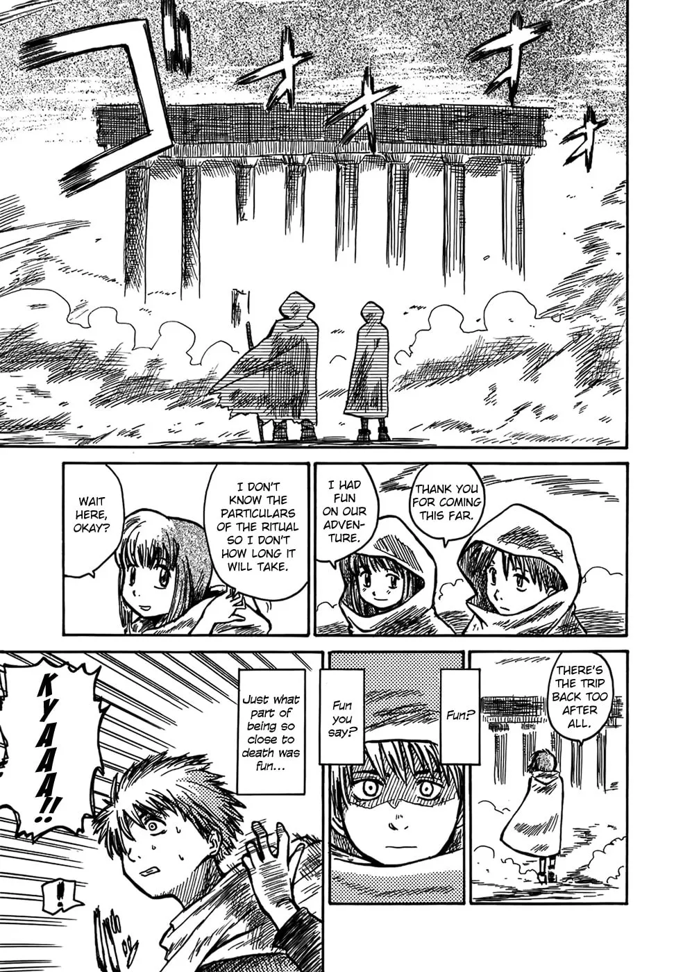 Read Geko Geko chapter 5 image 13 on Lezhin