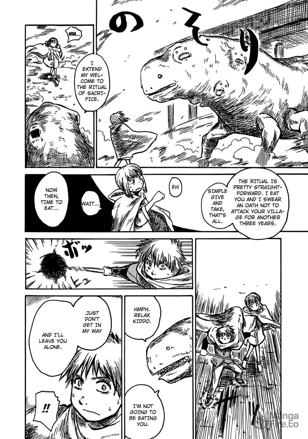 Read Geko Geko chapter 5 image 14 on Lezhin