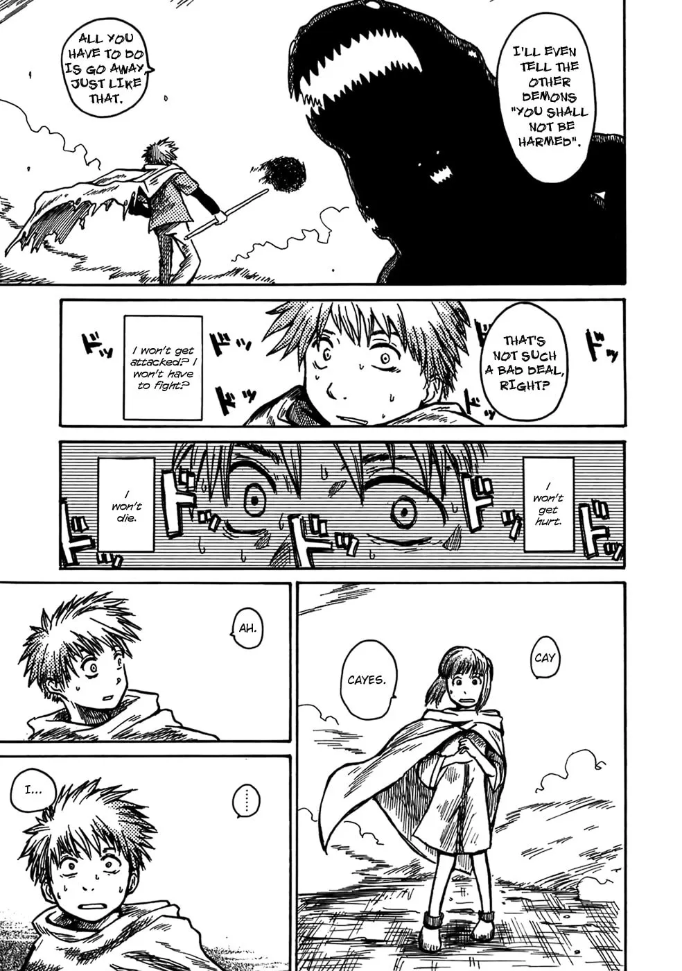 Read Geko Geko chapter 5 image 15 on Lezhin