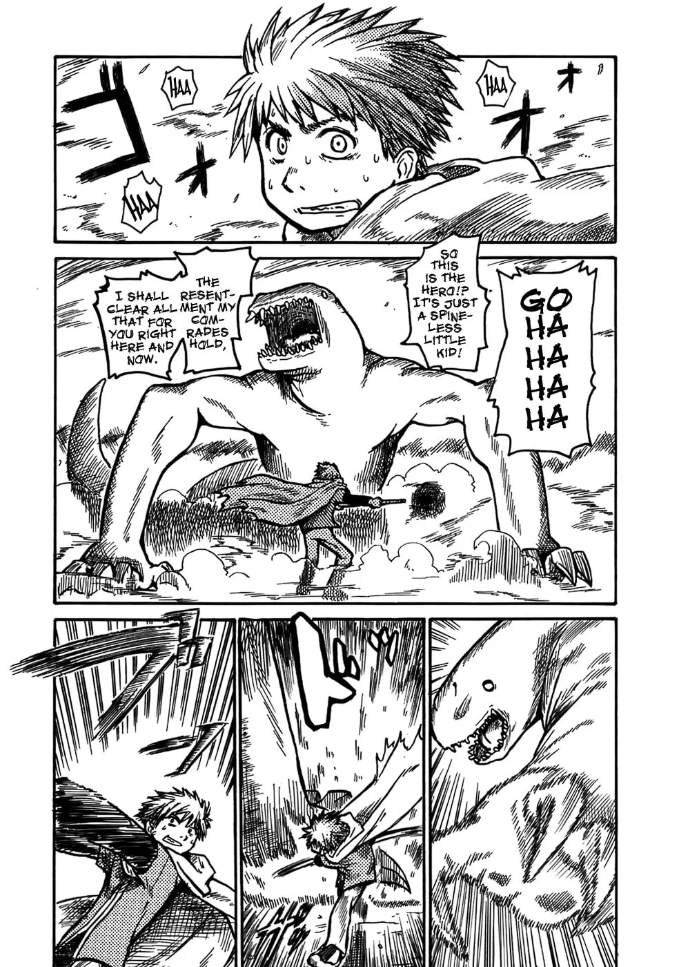 Read Geko Geko chapter 5 image 3 on Lezhin