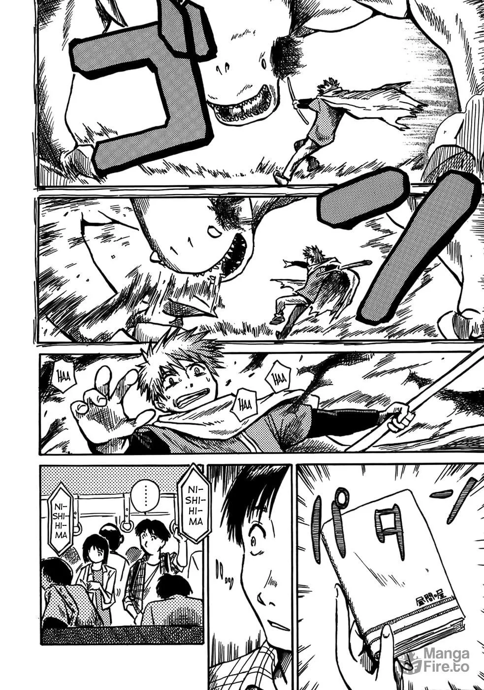Read Geko Geko chapter 5 image 4 on Lezhin