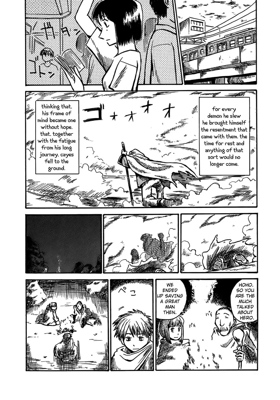 Read Geko Geko chapter 5 image 6 on Lezhin
