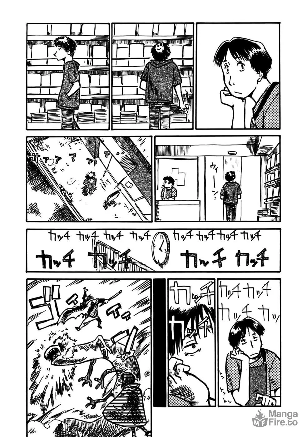 Read Geko Geko chapter 5 image 8 on Lezhin