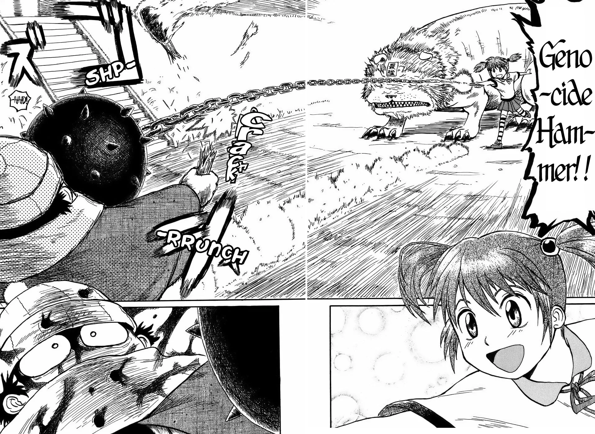 Read Geko Geko chapter 6 image 11 on Lezhin