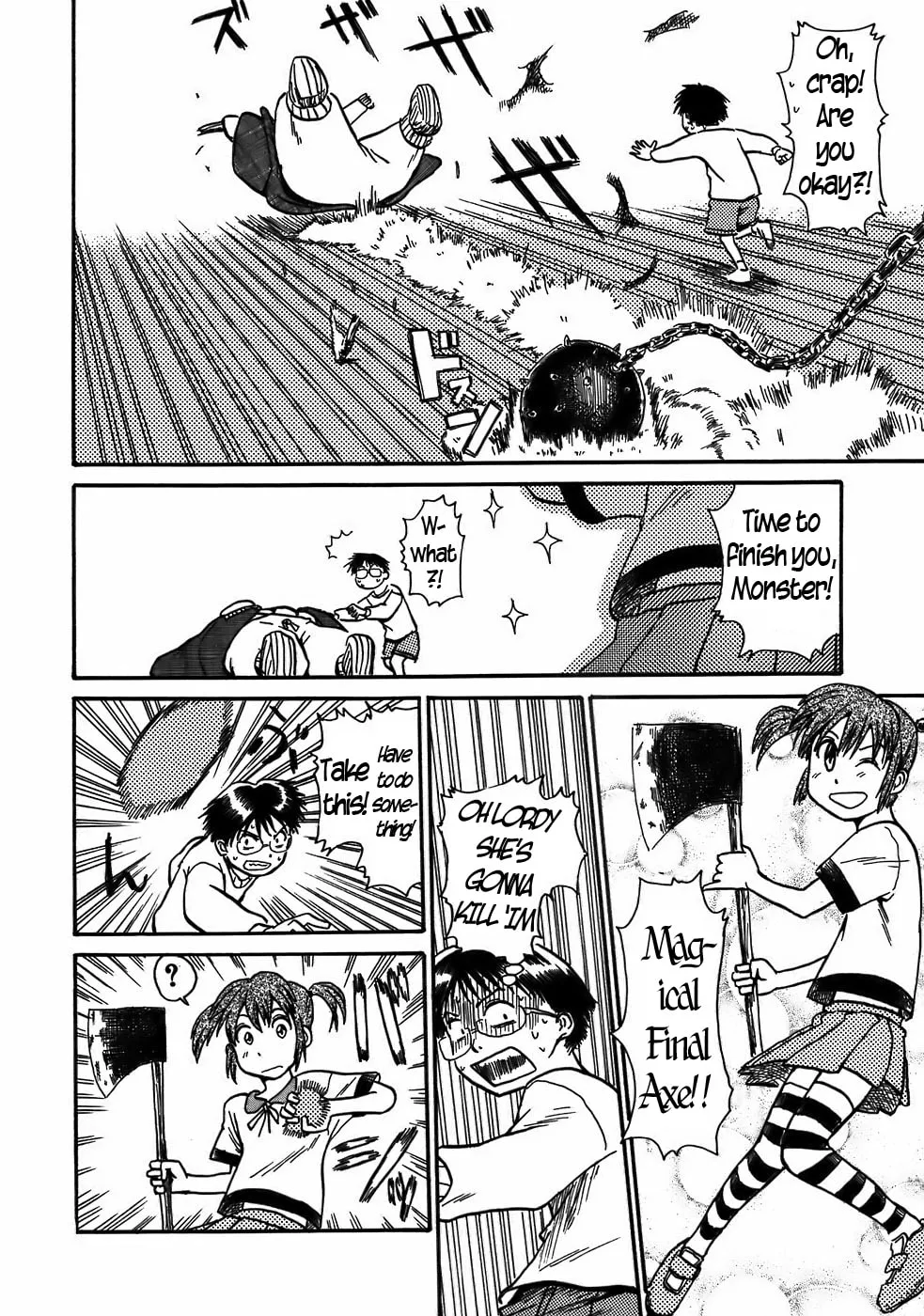 Read Geko Geko chapter 6 image 12 on Lezhin