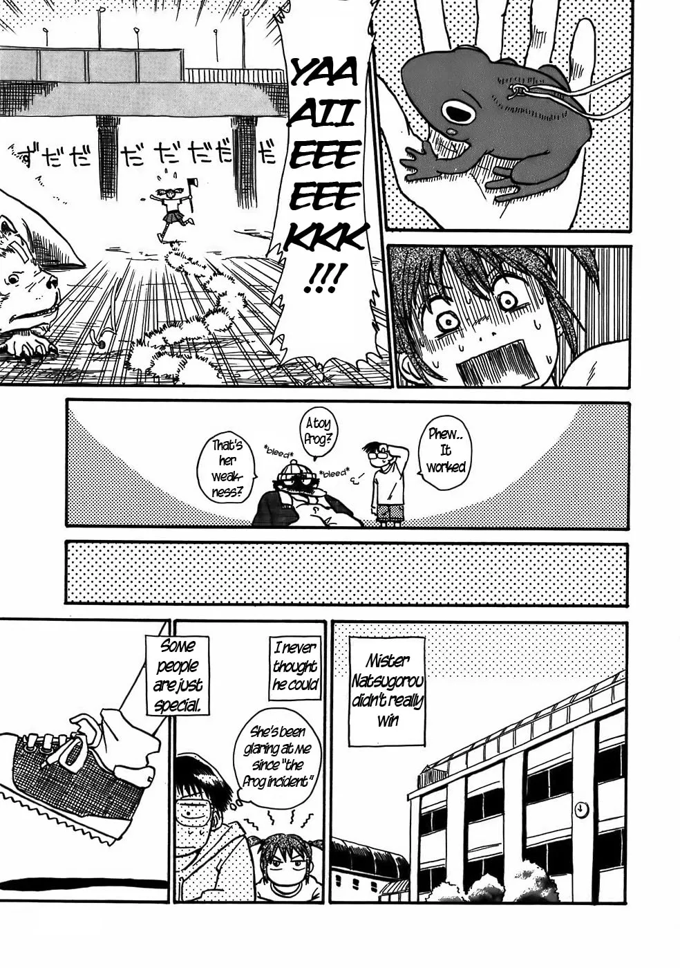 Read Geko Geko chapter 6 image 13 on Lezhin