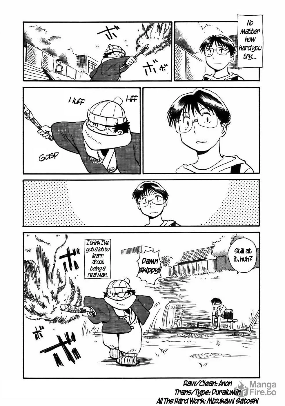 Read Geko Geko chapter 6 image 14 on Lezhin