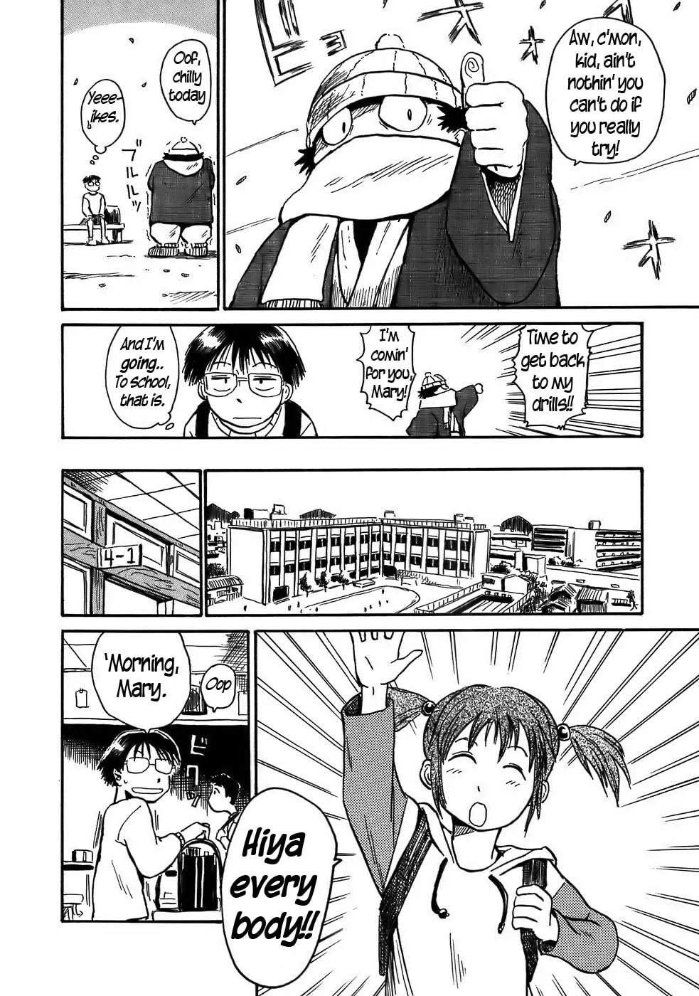 Read Geko Geko chapter 6 image 3 on Lezhin