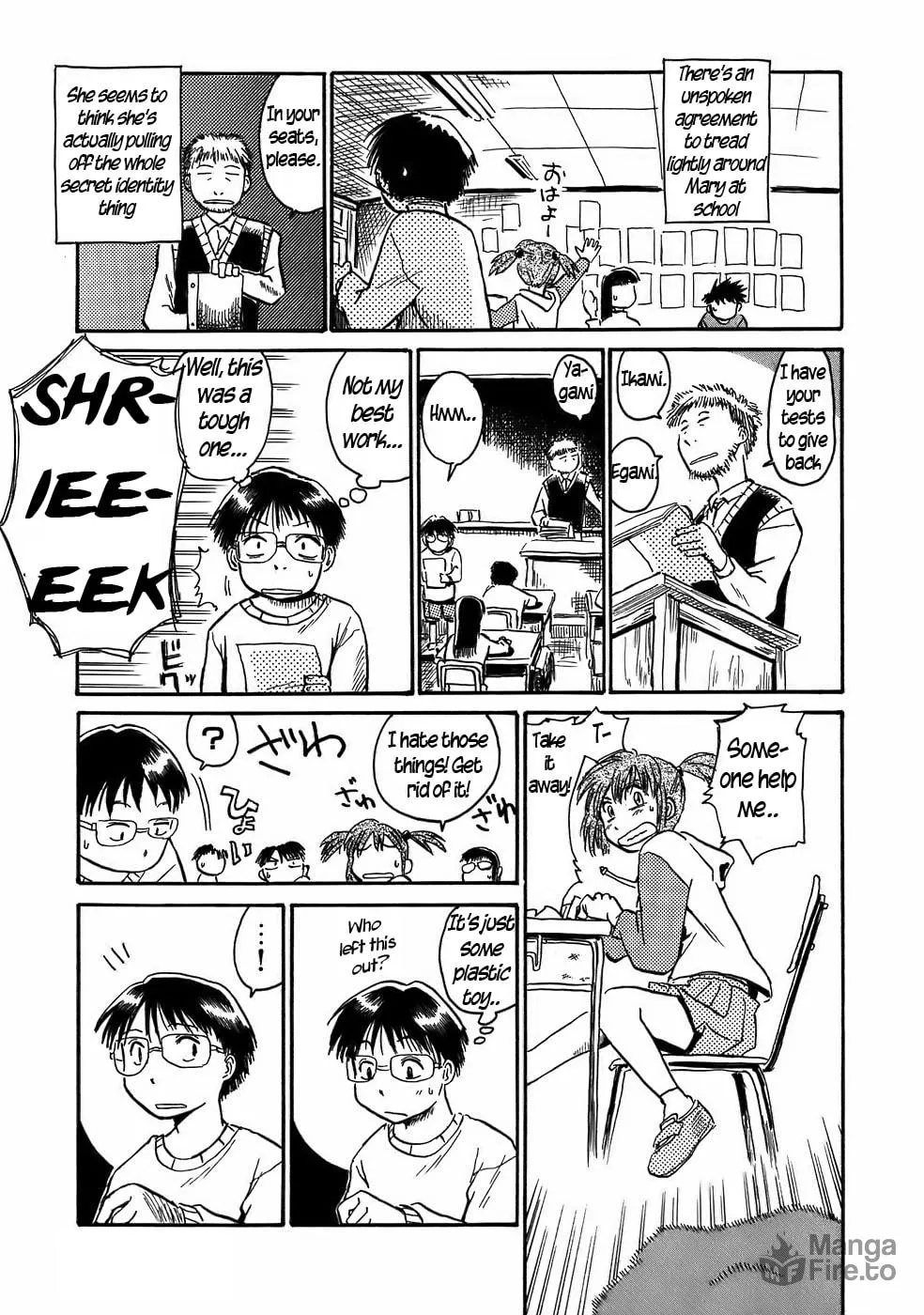 Read Geko Geko chapter 6 image 4 on Lezhin